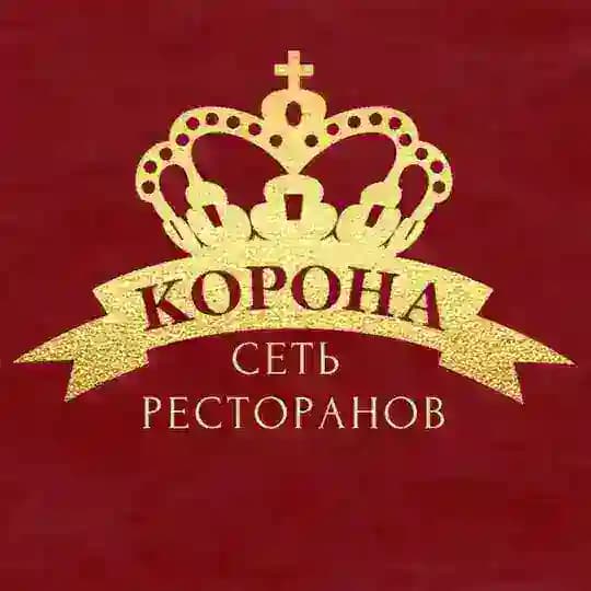 Ресторан «Корона» Луганск