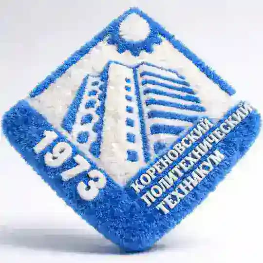 Кореновский политехнический техникум