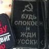 Заеzжий корреспондент