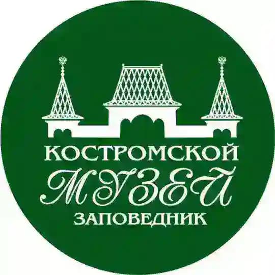 Костромской музей-заповедник