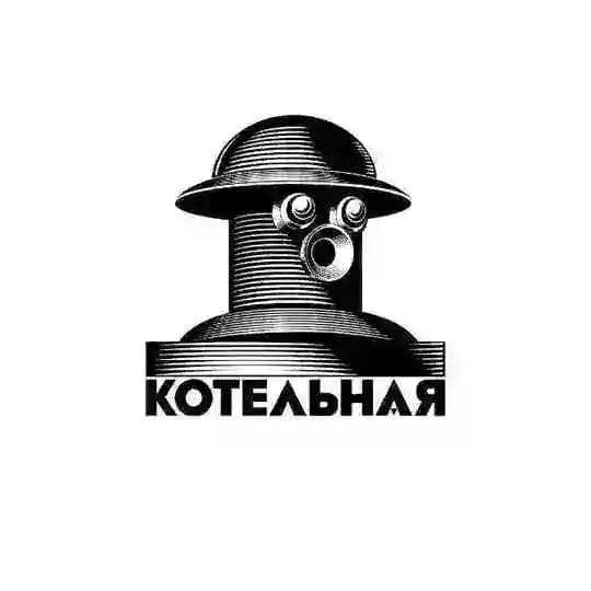 Kotelnaya Moscow