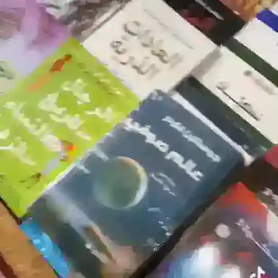 📘هنا📚سور الازبكية🦅🌏