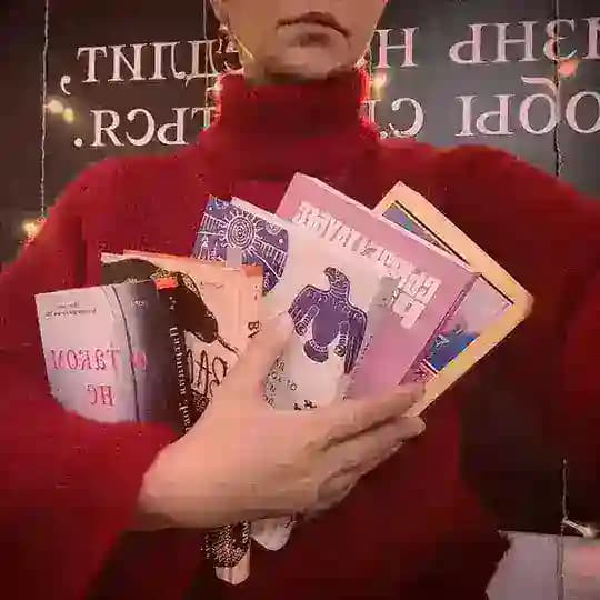 Книжки от Коврижки