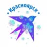 КП Красноярск