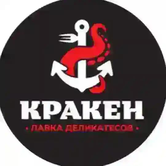 КРАКЕН ОРЕНБУРГ