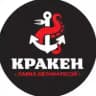 КРАКЕН ОРЕНБУРГ
