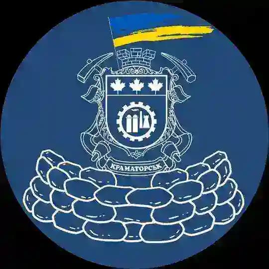 Краматорська міська рада