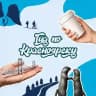Гид по Красноярску