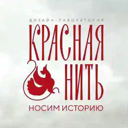 Красная Нить | Одежда в русском стиле
