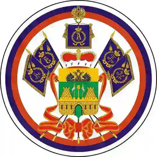 Новости Краснодара и Края