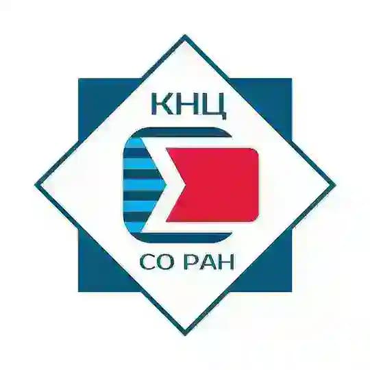 Красноярский научный центр СО РАН
