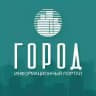 Новости Краснодара - ГОРОД