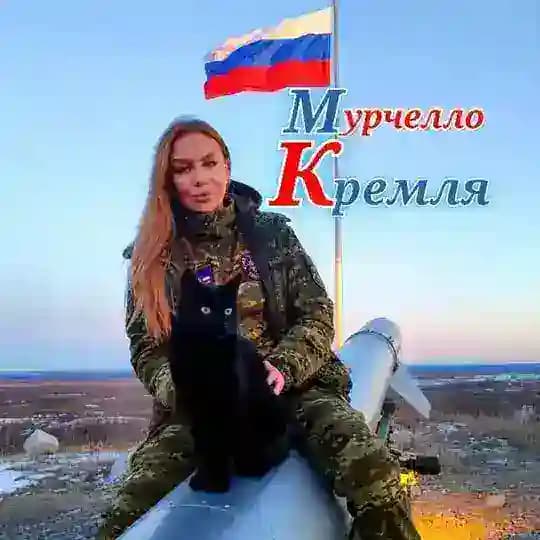 МУРЧЕЛЛО КРЕМЛЯ 💎