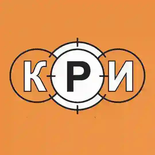 КРИ