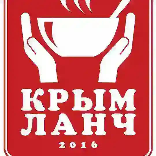 БИЗНЕС ЛАНЧИ СИМФЕРОПОЛЬ
