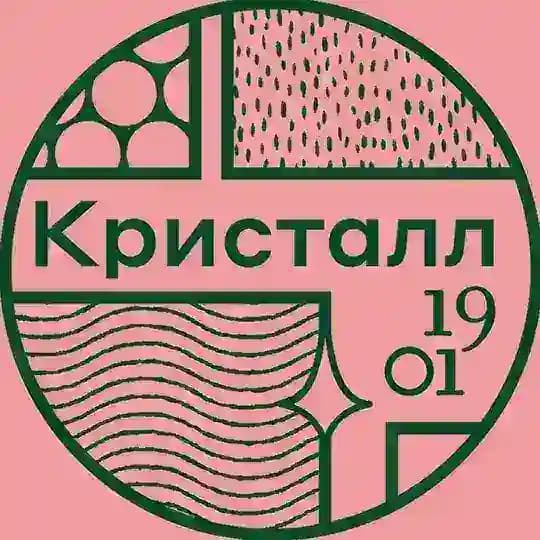 Кристалл 1901