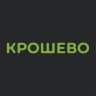 КРОШЕВО
