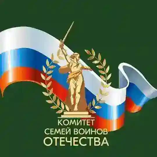 КСВО | Красноярский край