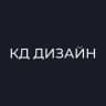 Дизайн интерьера KD Design