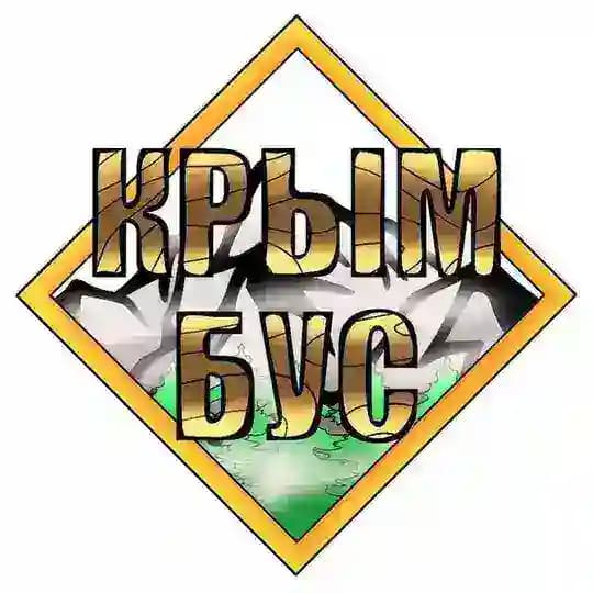 КРЫМБУС - экскурсии по Крыму.
