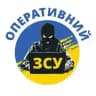 Крипта Оперативний ЗСУ