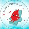 #ДонорПриморья ❤️ Краевая Станция Переливания Крови ❤️