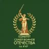 КСВО по КЧР