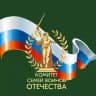 КСВО Брянская область