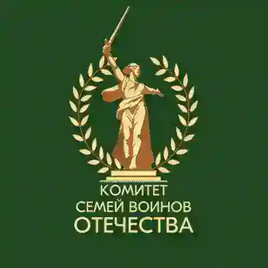 КСВО Крым