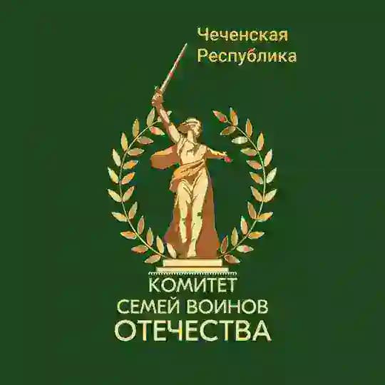 КСВО Грозный 95