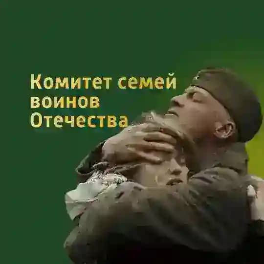 #ЖдуСолдатаКСВО35