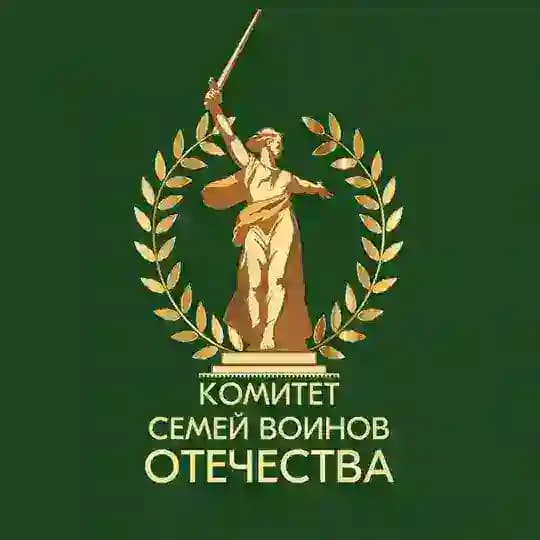 КСВО Свердловская область