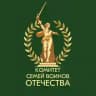 КСВО Свердловская область