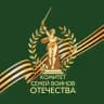 КСВО Липецкая область, АНО🇷🇺