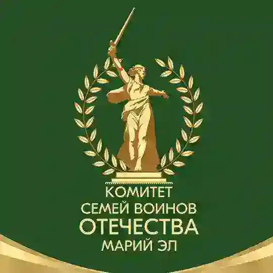 КСВО Марий Эл