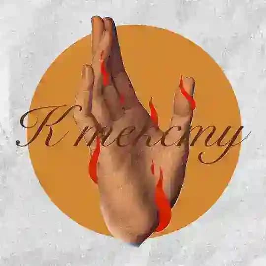 К тексту