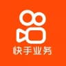起点快手资源/每晚直播/业务供需广告