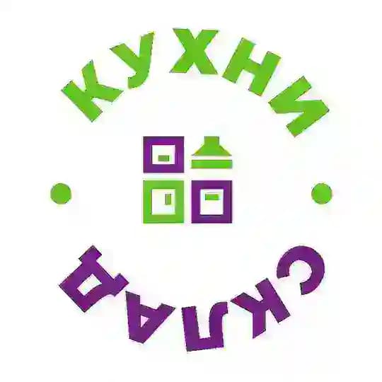 КУХНИ СКЛАД | КРАСНОДАР, РОСТОВ, ЛНР, ДНР
