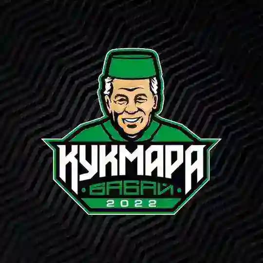 ФК «КУКМАРА БАБАЙ»