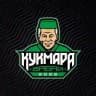 ФК «КУКМАРА БАБАЙ»