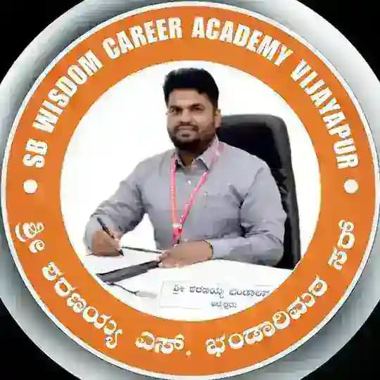 🌎SB10 ಭೂಗೋಳ ಸಂಜೀವಿನಿ🌍 Profile