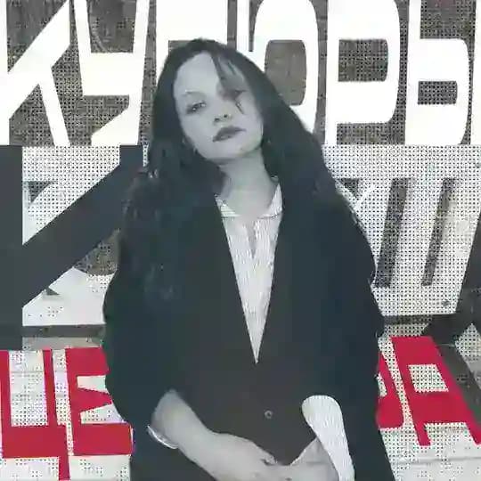 КУПЮРЫ и ЦЕНЗУРА