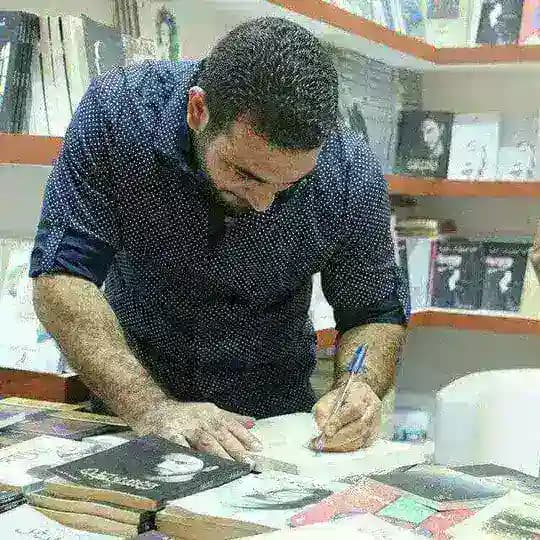 كتب وروايات أدهم شرقاوي .