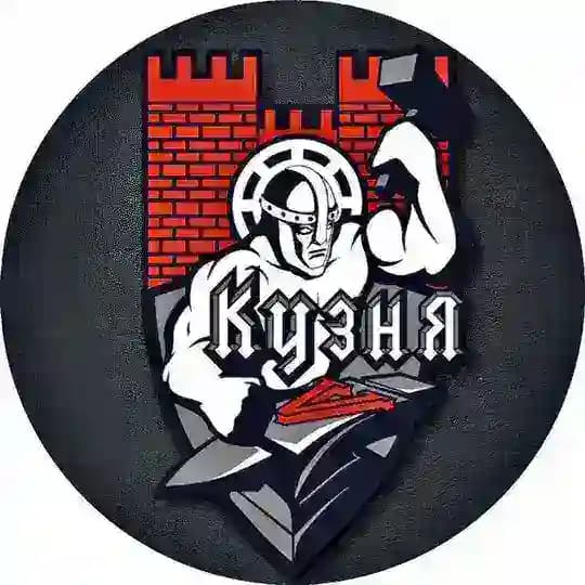 БК КУЗНЯ