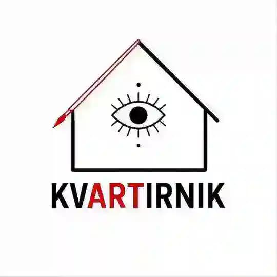 КвАРТирник | Студия творчества | Екатеринбург