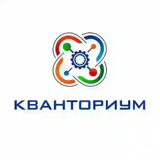 КВАНТОРИУМ / Центр развития талантов «Альтаир»
