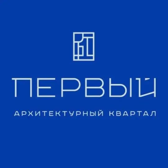 ЖК «Первый» | Новый Ставрополь