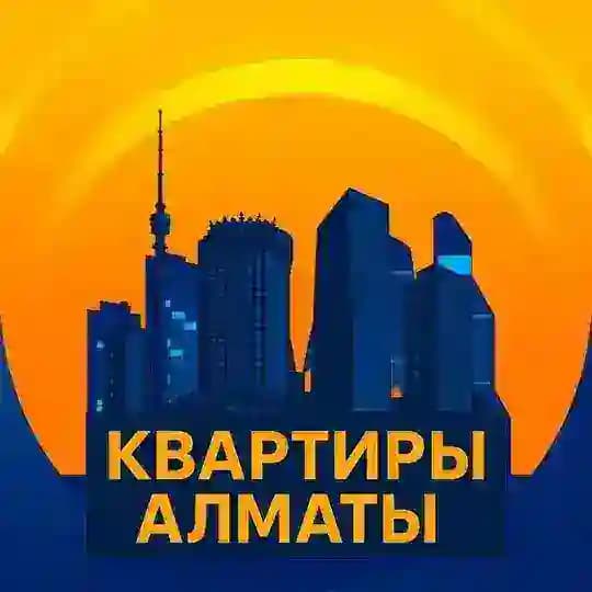 Аренда квартира Алматы Подселение Profile