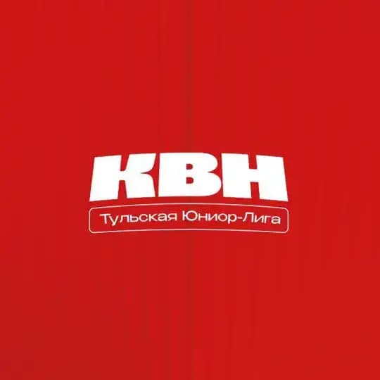 Юниорка71. Первые