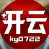 🅥☎️【官方频道】开云 ｜米兰｜爱游戏｜九游｜星空｜乐鱼